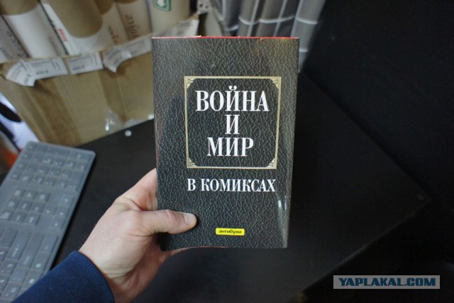Краткий пересказ золотой рыбки