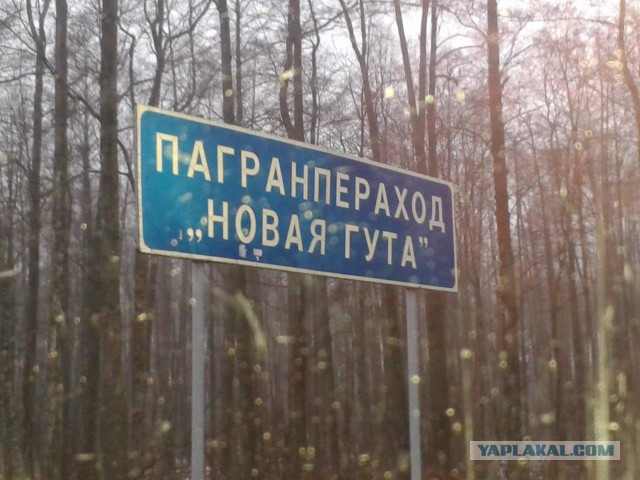 И опять про Украину...