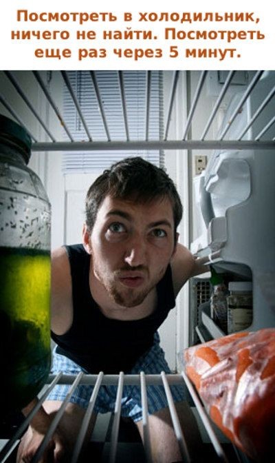 Бывает вдруг тупишь внезапно