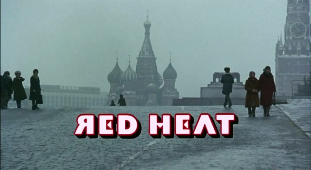 РОССNЯ она такая РОССNЯ...