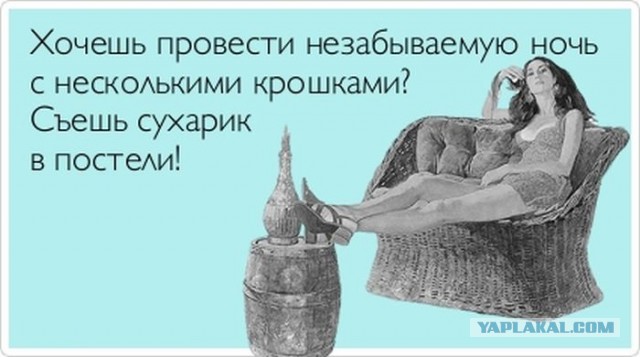 Картинки, вроде смешные.