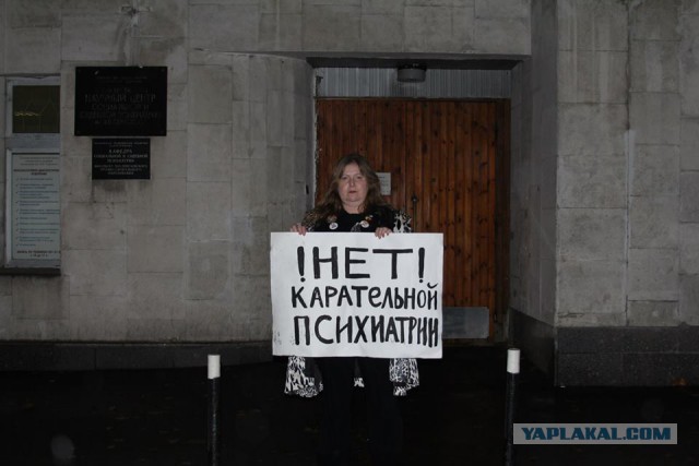 Интервью с предателем:
