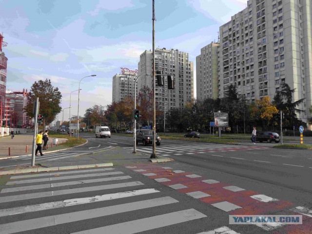 Београд