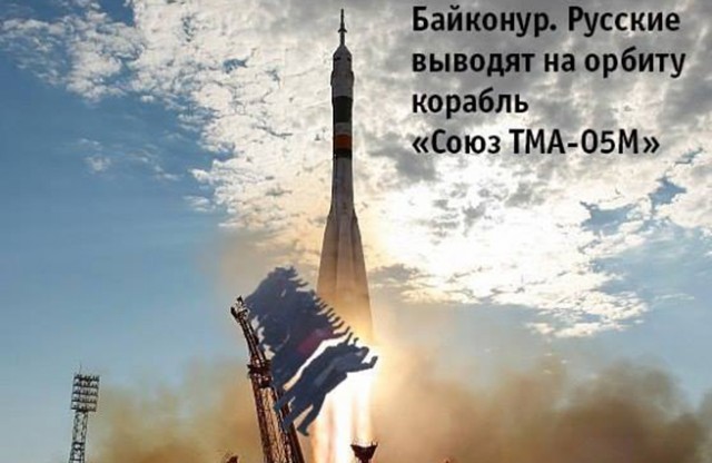 Пассажирам пришлось толкать самолёт для взлёта