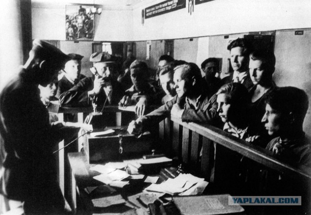 Первая неделя ВОВ