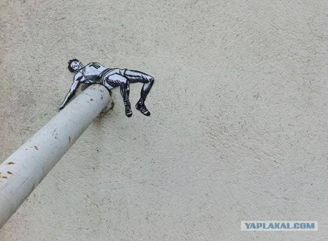 Весёлости