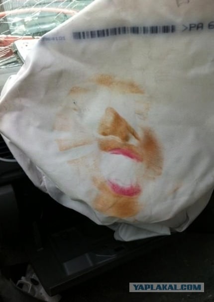 Подушка безопасности