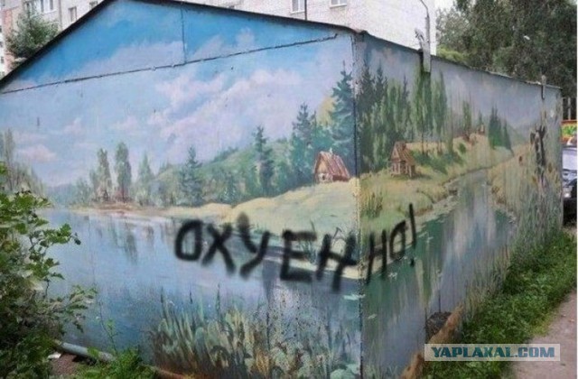 Бюджетный ремонт гаража