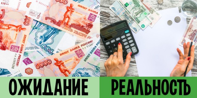 Я купил зеркалку. Ожидания VS реальность