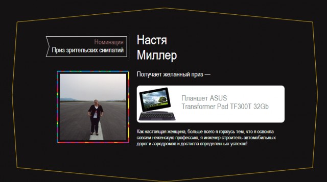 Беркова разделась за машину! Зацени! (18+)