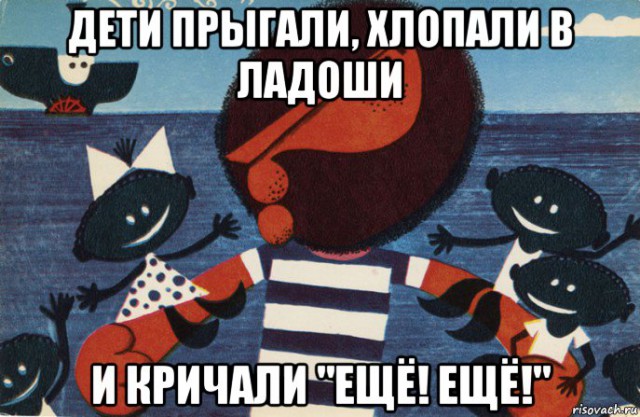 Подборка приколов на пятницу