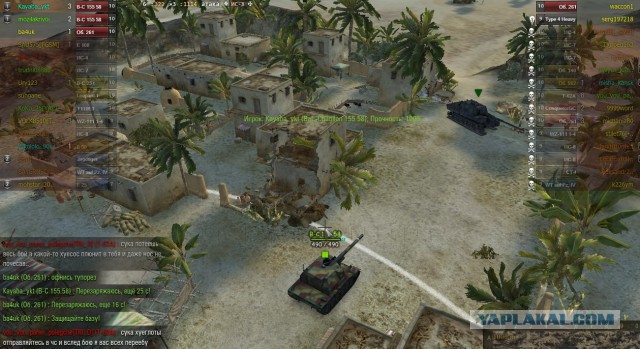 Wargaming 29