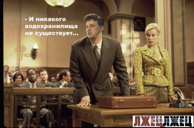 Наводнение в Краснодарском Крае
