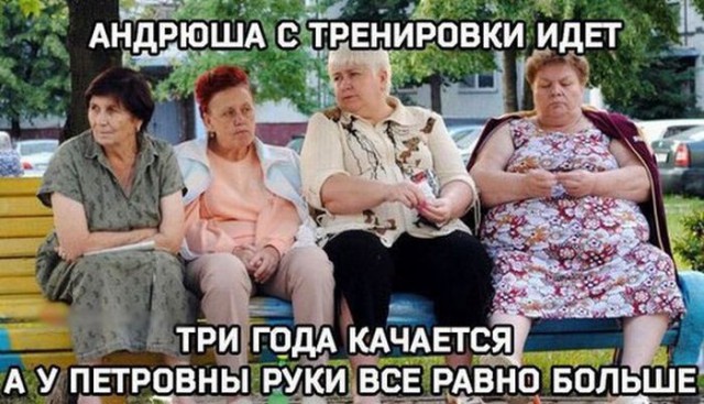 Картинки на пятницу