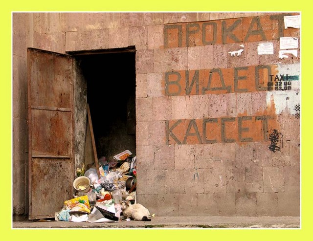 ВЫВЕСКИ, ТАБЛИЧКИ. Смешные и прикольные