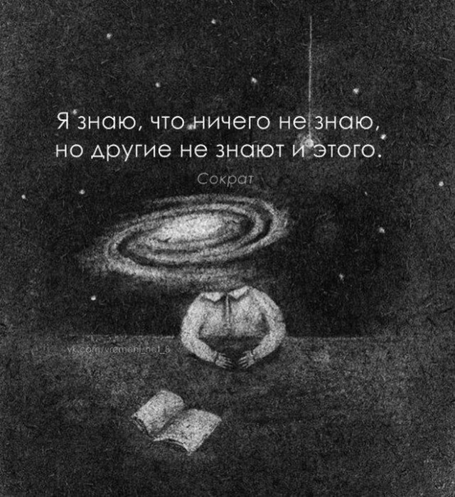 Картинки разные