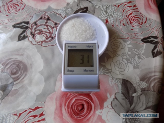 Скумбрия малосольная