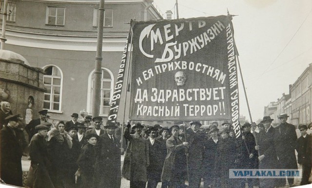 В правовой плоскости России Колчак - преступник. И никаких досок.