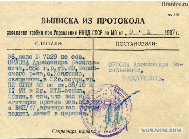 Кедми развенчал мифы о Сталине. Рассудительно, взвешенно, интеллигентно