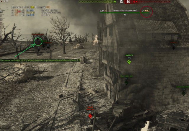 Wargaming 42