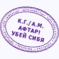 Тайны монгольской империи, о которых не рассказывали на уроках истории.