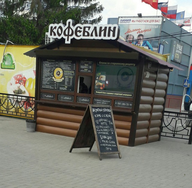 Подборка безудержного веселья