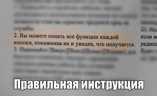 184 картинки для поднятия настроения!
