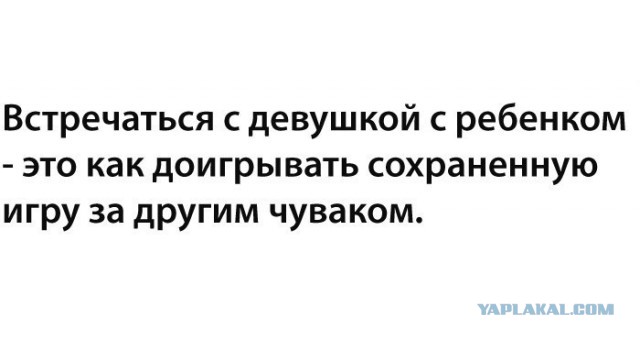 Картинок пост