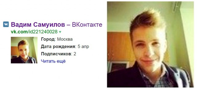 Борьба за ЗОЖ. Рейд по Москве!