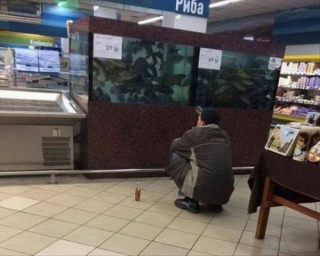 Тупанём?