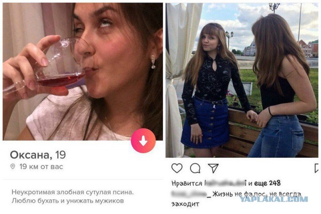 Для чего нужна семья, если комфортнее жить одному?