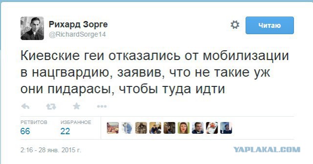 «Вы что несёте, демоны?»: боксёр Сергей Ковалёв отверг критику из-за публикации украинского ролика о любви