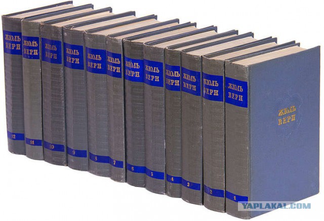 Книга, которую я дал прочитать восьмилетней дочери