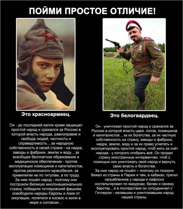 Еду утром в лифте