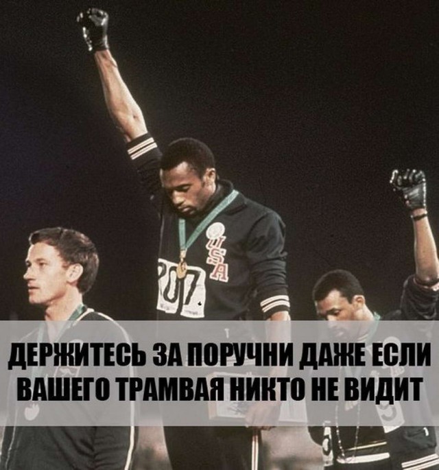 Подборка интересных и веселых картинок
