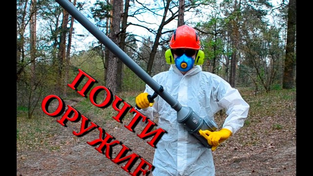 По России24 показали новый боевой лазер, собранный из пластиковых канализационных труб