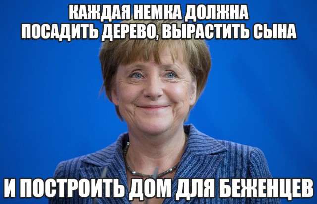 Картинки по-приколу