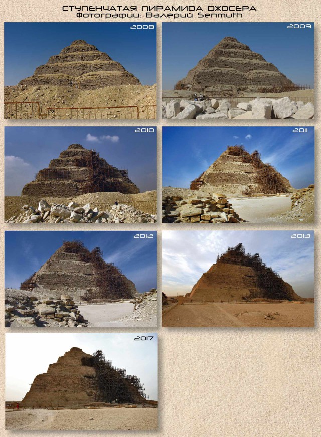 Как снимались «Откровения пирамид»: откровения участника