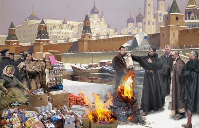 33 картинки политического бреда