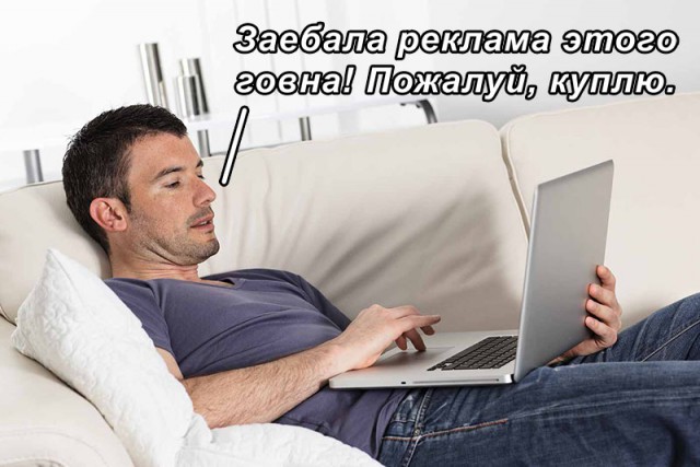 Как делают хорошие смартфоны, и как — плохие?