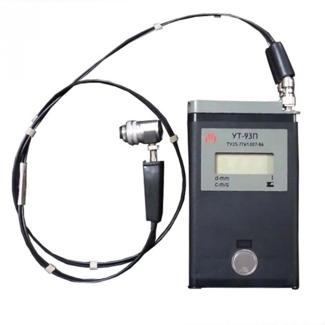 Моя первая работа. Дефектоскопист