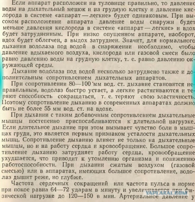 Тема про реальный цвет Луны! И НАСА-жуликов