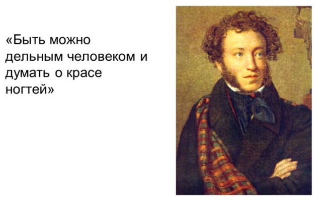 Суровым уральским охотникам чиновники подарили педикюрные наборы