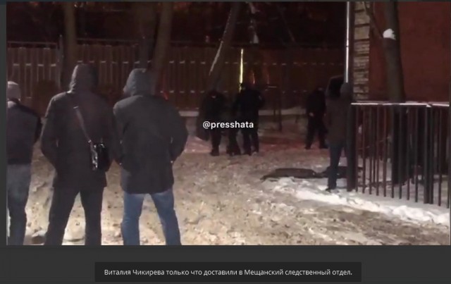Полиция задержала попутчика пропавшего директора ресторанов Burger King