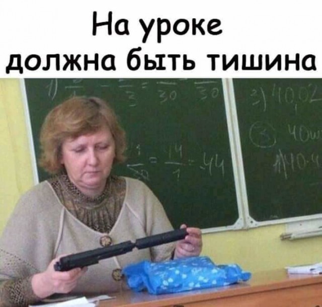 Картинки понедельника