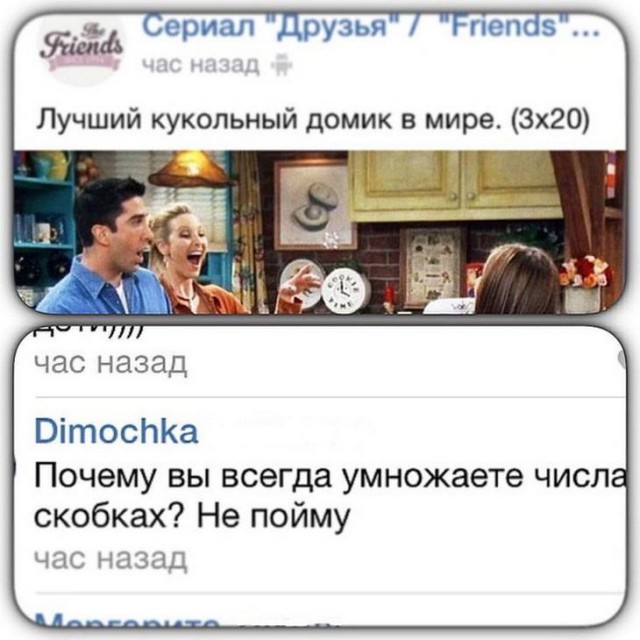Немного картинок для настроения