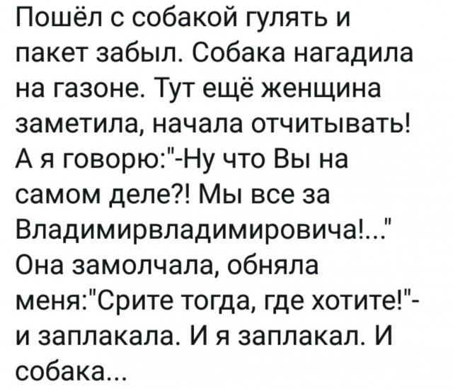 В России изготавливают плазменные двигатели и это не фантастика