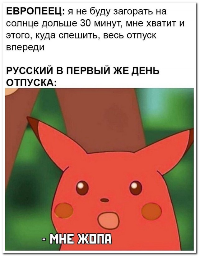 Немного картинок для настроения