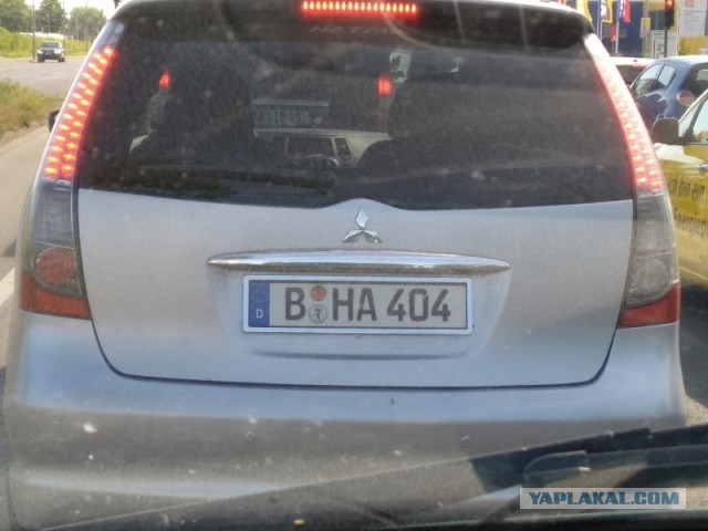 Поездка в Украину
