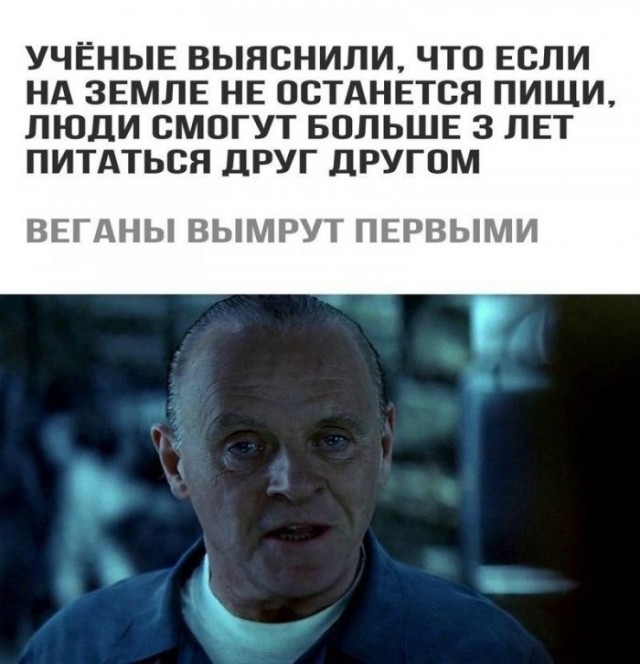 Комментарии к постам в разных группах, которые вызвали улыбку